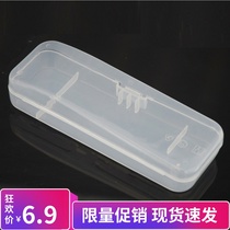 Factory direct sales manual razor storage box manual razor box Travel Geely razor box universal