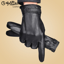 Golden Leaner Gloves Men Warm and Fluff Thicker Windproof Wash and Washproof Carnament Touching Men