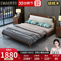 New Chinese solid wood sofa bed Dual-use Multifunction folding pull-out telescopic bed Living room Small family Type light Extravagant Single Bed