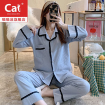 Spring and autumn cute student pajamas female cotton long sleeves can be worn outside home casual wear fashion sweet two-piece suit
