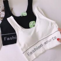 2021 New Pint Fashion New Chest Cushion Wrap Chest Woman Short anti-walking light to gather sports lingerie Back Smear