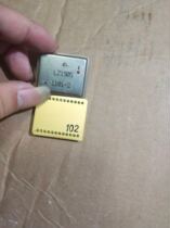 LZ1905 brand new original imported goods imported into the country