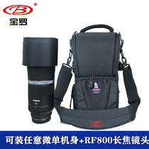 Treasure Photography Bag Canon RF800 Long Charred Lens Portable Backpack Micro Single EOS R5 Dual Shoulder Camera Bag Outdoor