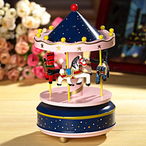 Creative merry-go-round music box Sky City music box Christmas birthday gift girl cake small ornaments