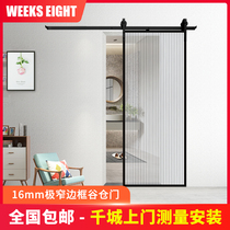 Light luxury aluminum alloy barn door Nordic modern simple bathroom glass barn door