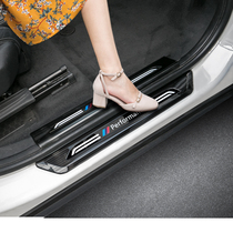 BMW x1 welcome pedal threshold strip interior modification special pedal trim strip 21 new X1 decorative accessories