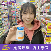 Australian Life Space Childrens Probiotic Powders Immune Force 60g Teens 3-12