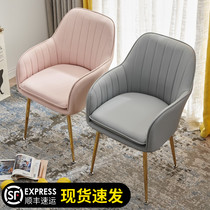 Nordic ins chair backrest Net celebrity makeup chair Desk chair Dressing chair Dining chair Home restaurant chair Nail stool