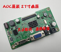 Original AOC Crown Victory 27B1 C27B1H Drive Board 715G9575-M0D-B00-004Y Motherboard
