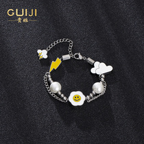 Simple tide Man Street niche design cloud ball cloud daisy smile face White Cloud Lightning bracelet female couple hip hop