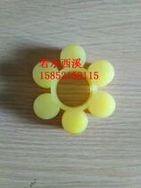 Original XCMG Zhonglian crane accessories Air conditioning compressor shock absorber plum pad Rubber pad Daquan