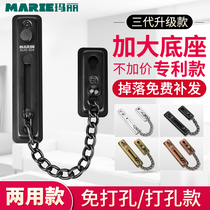 Anti-theft buckle Anti-theft door lock Safety chain Anti-theft chain hole-free safety lock Door anti-lock buckle Household door bolt