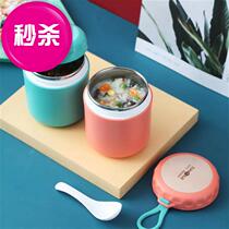 l hot selling 304 stainless steel inner bowl soup cup sealed with lid office workers carrying porridge students