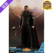 (new spot) HotToys HT 1 6 MMS474 Avengers Alliance 3 Unlimited War Regod 7 0