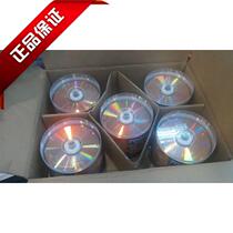 Mitsubishi Taiwan CD-R burning disc 700M blank disc 50 pieces barrel CD disc disc car disc