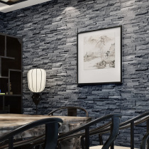 Neoclassical modern Chinese style Chinese style three-dimensional culture stone waterproof wallpaper Teahouse hotel private room background wallpaper 3D