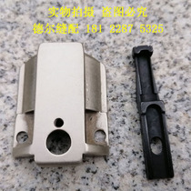 Beauty work high column car CS-8365 pin plate tooth column car 8365 new needle plate tooth car zipped thick material narrow mouth