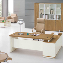 Li Fu office furniture panel main desk simple computer desk modern manager table big class boss platform fashion