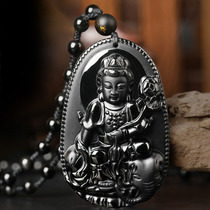 Obsidian Zodiac genus Snake Dragon Man Samant Pursa Bodhisattva Natal Buddha Patron Saint mascot pendant jewelry Men and women