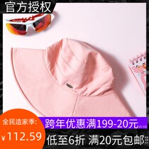 MINISO famous excellent sunscreen series double-sided fishermans hat summer sunscreen Korean version of wild shade hat