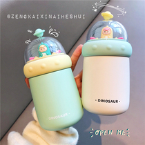 Water cup thermos cup female Net Red personality portable cute mini big belly frosted micro landscape creative cartoon cup men