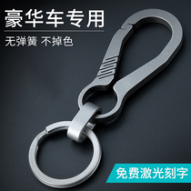 BMW 2022 new 5 series titanium alloy car multi-function keychain 325 series 525 530 pendant men