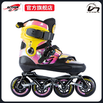 Exxon Roller Skates Carbon Fiber Flats Skates Children Professional Roller Skates Inline Wheel H102 VINCENT