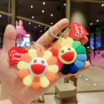 Cartoon Key Buckle Woman Cute Seven Colorful Sun Flowers Net Red Key Chain Small Ornament Car School Bag Lovers Pendants