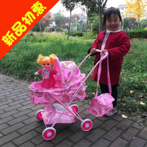 Children's Toy Cart Girl Play House with Doll Cart Girl Baby Baby Xiaoling Toy Same Toy