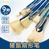 Promotion of Guzhai long-Rod bristles fan-shaped water chalk oil painting acrylic and pen