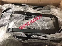 Xu works crane accessories headlights side with black edge light eyebrows