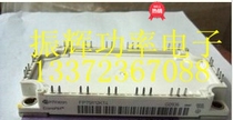 Original UNLOADER FP100R12KT4 FP100R12KT4 FP75R12KT4 FP50R12KT4G GD100 GD100 FRONT FOR QUOTATION