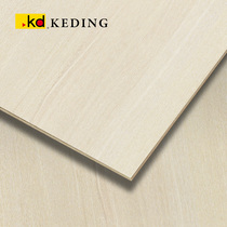 K6177PN natural iron knife Wood series Taiwan KD board coating board paint free wood veneer plywood