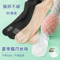 Girl Silk Socks Summer Ultra Slim Child Anti Hook Silk White Dance Socks Woman Baby Light Leg God Instrumental Even Pants Socks