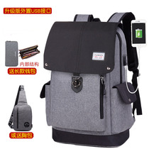 Backpack mens fashion Korean version of the trend travel bag womens casual high junior high school student school bag large capacity mens and womens backpack