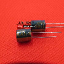 Straight plug electrolytic capacitor 6 3v 1000UF imported NICHICON brand new spot supply