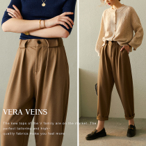 Prompt Hanging suit pants 2021 Autumn New loose temperament commuter high waist slim Harlan trousers women