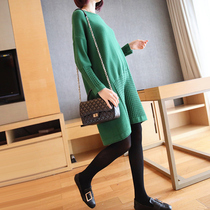 (59 yuan) Brand clearance early autumn wool skirt autumn and winter long sleeve dress womens knitted sweater skirt