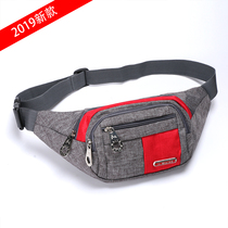 Work Bag Mens construction site with mobile phone bag running bag mens work work with multi-functional sale of vegetables to collect wallet large capacity