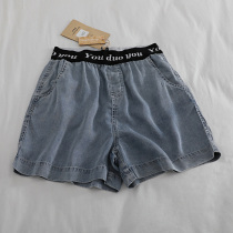 Fried soft - wire jeans factory womens summer jeans loose high - waist thin broad legs are thin