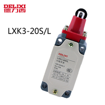 Dresy stroke switch LXK3-20S L roller plug-type limit main order micro-water resistant switch