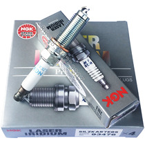 NGK High Performance Iridium Platinum Spark Plug SILZKAR7E8S Jaguar FPACE XFXJ Discovery Range Rover Sport