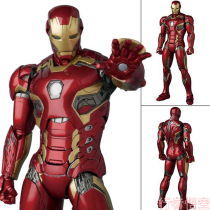 Yuanzu model Mafex 022 Iron Man MK45 Avengers Tony head carving 6 inches movable hand