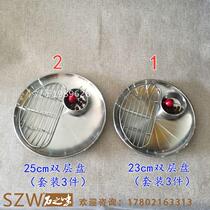 Stainless steel chicken chops barbecue plate Korean fried chicken plate pork chop plate army pot cheese rice cake plate stainless steel plate