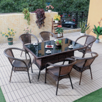 McConl Outdoor Leaf Table & Chair Combined Casual CourtyOutdoor Terrace Backtable Chair