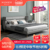 Century Masters modern light luxury bed 1 8 meters zhen leather bed Italian minimalist master bedroom minimalist luxury double hammock