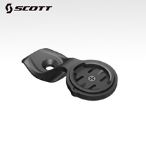 SCOTT SYNCROS STEM FL mountain bike handle