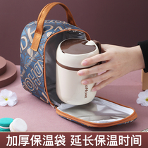 Insulation cup female high-value mini portable soy milk cup breakfast porridge cup student large-capacity insulation lunch box soup pot