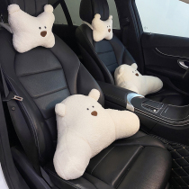 Car inner waist support office seat back cushion driving waist support cartoon cute waist support lumbar support pillow female