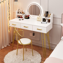 Dressing table bedroom modern simple Net red ins style simple small makeup table single storage multi-function integration